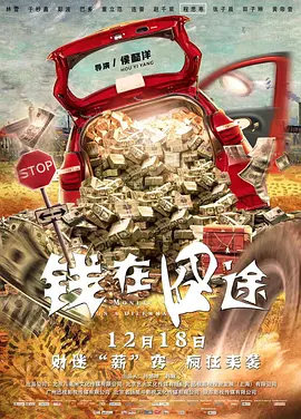 激情小说 亚洲色图